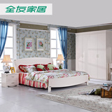 全友家私韩式卧室家居套装组合 双人床衣柜床头柜成套家具78801