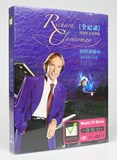 理查德克莱德曼 钢琴演奏会 正版车载视频DVD家用DVD视频图像光碟