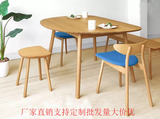 进口白橡木餐桌椅 北欧宜家实木餐桌 休闲创意纯实木圆形餐桌椅