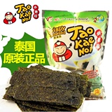 泰国进口零食小老板taokaenoi脆紫菜油炸海苔经典原味36