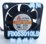 元山 3010 3CM 机顶盒/笔记本/硬盘小风扇5V 0.06A FD053010LB