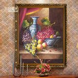 纯手绘欧式水果葡萄油画客厅餐厅玄关卧室沙发挂壁单幅有框装饰画