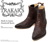 日本代购 牛仔靴[TRAKARS] 14304棕色男女真皮短皮靴马靴子复古