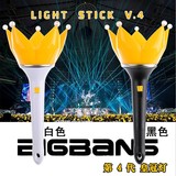 现货包邮BIGBANG四代皇冠灯ygeshop韩国权志龙应援礼包荧光棒VIP