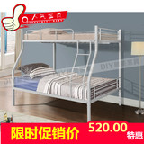 特价铁艺上下床双层床 宿舍高低床铁床1.2米铁艺床儿童床上下铺床