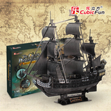 乐立方立体3d拼图成人DIY拼装玩具 黑珍珠号加勒比海盗船模型船模