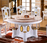 天然大理石圆桌 简约现代餐桌 家庭大圆桌 餐桌椅组合 大理石餐桌