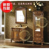 英皇凯迪中式仿古卫浴柜 80/90/1米欧式大理石美式橡木实木浴室柜