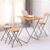 折叠电脑书桌椅正长方圆形摆摊便携户外家用多功能台式简易餐桌子