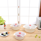 双耳微波炉饭盒碗圆形塑料保鲜盒汤煲汤锅泡面碗超大号塑料碗