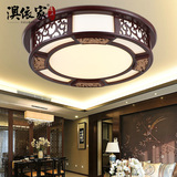 现代新中式吸顶灯实木led圆形卧室灯古典中国风餐厅书房客厅灯具