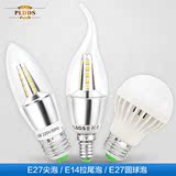 LED灯泡lamp螺口E14光源透明E27尖泡圆泡灯饰灯具大功率3瓦4瓦5瓦