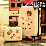 可扩展子母箱行李箱女拉杆箱万向轮密码旅行箱化妆箱20 22 24寸