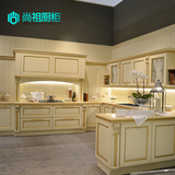 尚祖橱柜 杭州工厂定制厨柜高端新古典风格实木门板整体橱柜CB008