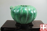 保真古玩古董古瓷器 明代单色釉古瓷器 鹦哥绿釉浮雕花南瓜罐笔洗