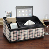 高档皮革多功能餐巾抽纸盒 纸巾盒 桌面遥控器收纳盒欧式创意包邮