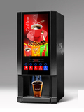 维登商用饮料机热饮机全自动办公室咖啡机现调奶茶机速溶咖啡机