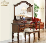 美式复古做旧实木化妆台欧式橡木梳妆桌带镜卧室中小户型住宅家具