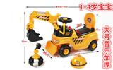 车挖土机可坐可骑音乐电动挖掘机男礼物2-3-4-5岁特大号儿童玩具
