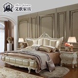 艾歌欧式床公主床1.8米双人床橡木卧室床全实木床真皮床新品301