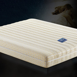 天然乳胶床垫 天然椰棕 双人软加厚席梦思床垫 D1006