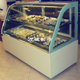 白色1.2米常温柜 圆弧后开门蛋糕展示柜 食品展示柜空柜免费包装