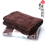 东亚 宜兴紫砂茶道配件 高档长条绒毛茶巾 超细纤维 吸水强