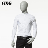 GXG[包邮]春装 男装时尚百搭斯文白色休闲立领长袖衬衫#41103612