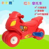 咪咪小狗车儿童滑步学步溜溜车四轮扭扭车幼儿塑料车幼儿园童车