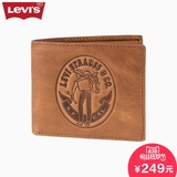 Levi's李维斯春夏季男士Logo折叠皮夹钱包77173-0732