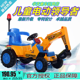 促销儿童电动挖掘机可坐可骑挖机双驱充电推土机超大号工程车玩具