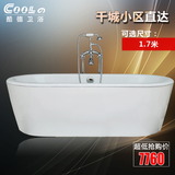 酷德卫浴 浴缸 搪瓷浴盆 进口釉面 高温釉 纳米釉独立式 铸铁浴缸