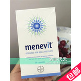 现货澳洲Menevit男款爱乐维男性备孕生育营养素改善精子质量90粒