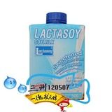 泰国原装进口Lactsoy力大狮豆奶 原味 学生奶早餐奶500ml*12盒/箱