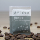 Taikoo/太古白糖包 精选白砂糖 咖啡调糖伴侣 5gX100包