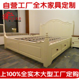 欧式象牙白箱体床橡木纯实木1.8米双人床带液压高箱床储物床定做