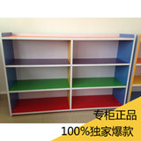 幼儿园书架小柜子书柜玩具柜文件柜鞋柜储物防火柜全实木可定做