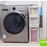 米桶窄柜厨房夹缝收纳柜冰箱洗衣机缝隙储物整理柜可移动塑料带