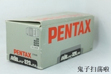 宾得pentax FA 80-320 4.5-5.6 宾得PK口 二手镜头 银色箱说全
