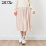 NICE CLAUP2015冬商场同款日系女薄款风琴式七分阔腿裤121510450A