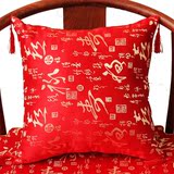 餐椅坐垫海绵垫棕垫定制中式坐垫古典红木圈椅坐垫实木官帽太师椅