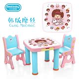 贝氏婴童 韩版卡通宝宝书桌儿童桌椅套装组合 幼儿园小餐桌椅塑