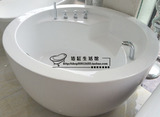 厂家直销圆形亚克力单人独立式浴缸可装五件套按摩泡泡恒温1.35米