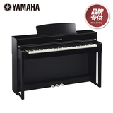 Yamaha/雅马哈 CLP-545 CLAVINOVA系列 88键重锤 NWX键盘 电钢琴