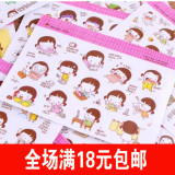韩国文具贴纸可爱日记相册装饰小贴画手机创意PVC透明防水贴女孩