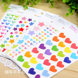 韩国贴纸Funny彩色立体五角星爱心贴画儿童手工必备礼品装饰贴纸