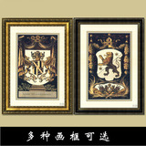 皇家标志/欧式装饰画/新古典风格 客厅卧室书房装饰画挂画
