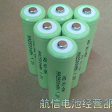 电池镍氢5号AA2500mAh 1.2V充电电池 高容量照相机电池麦克风电池
