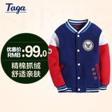 TAGA童装男童秋装2015新款儿童加厚外套中大童棒球服外套上衣开衫