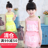 童装女童2016夏季新款儿童中大童韩版时尚休闲短袖网纱裙子两件套